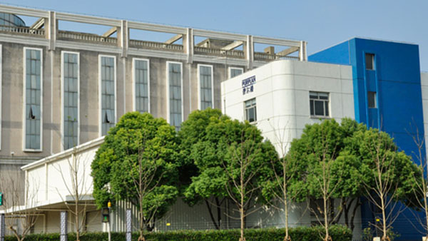 Shanghai PURPLAN Mechanical Engineering Co. Ltd.